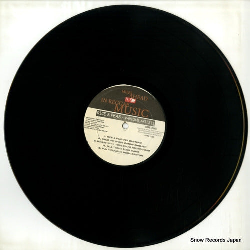 VPRL2155 disc