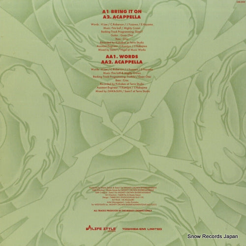 LSR-009 back cover