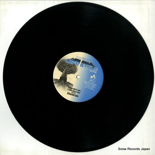 LSR-004 disc