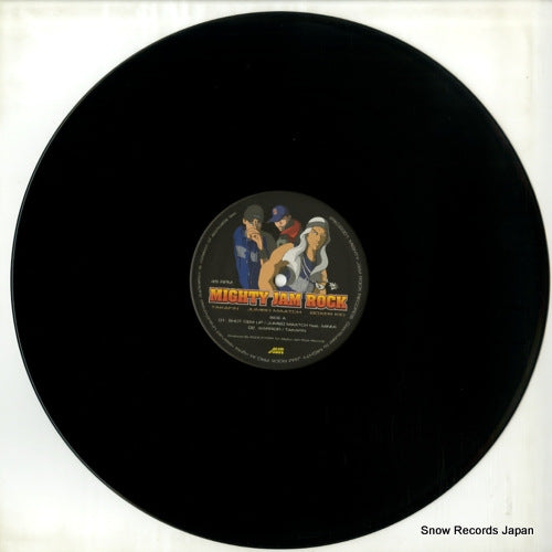 MJRR-009 disc