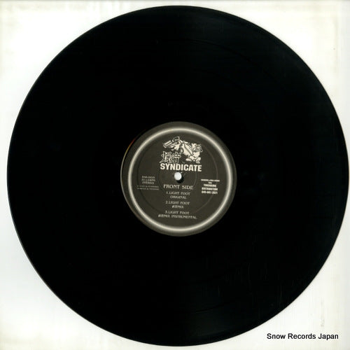BSR-002 disc