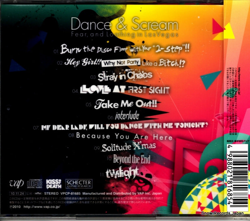 VPCP-81685 back cover