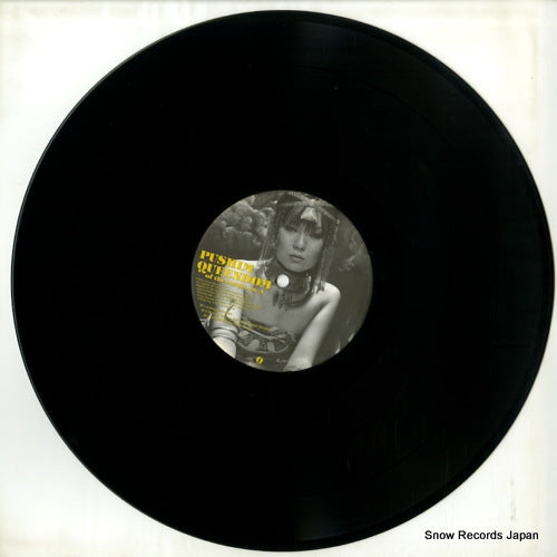 SYUM0272 disc