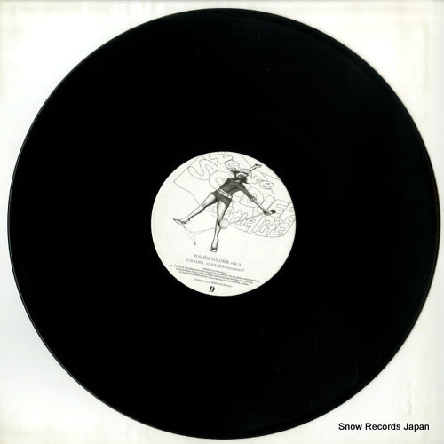 SYUM0267 disc