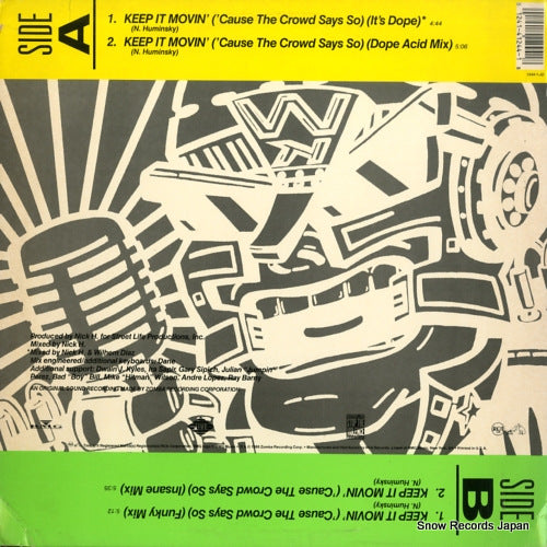 1244-1-JD back cover