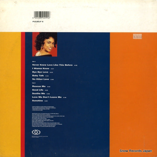 PULSELP6 back cover