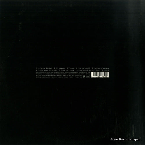 PSCMLP002 back cover
