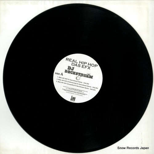INAA-0002 disc
