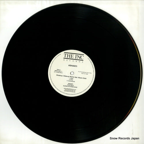 DEFR16017-1 disc