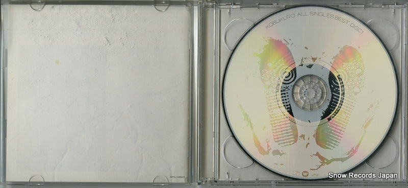 WPCL-10368 disc