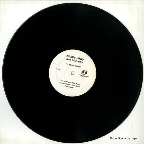 DDMG-A disc