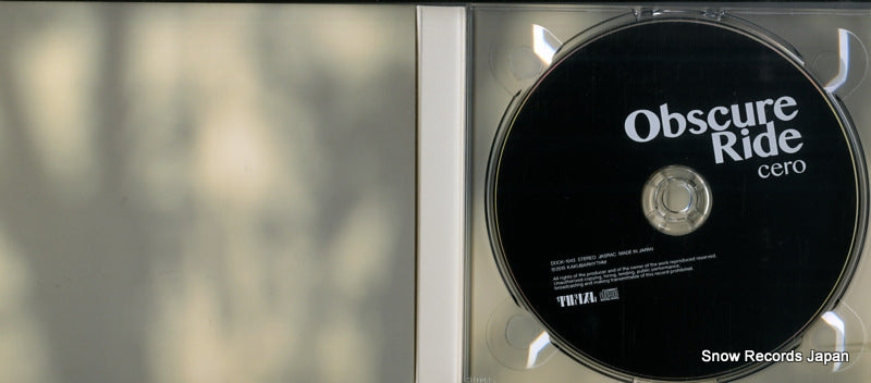 DDCK-9005 disc