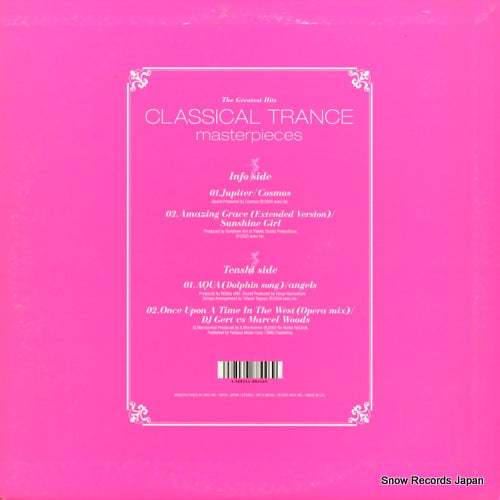 RR12-88446 back cover