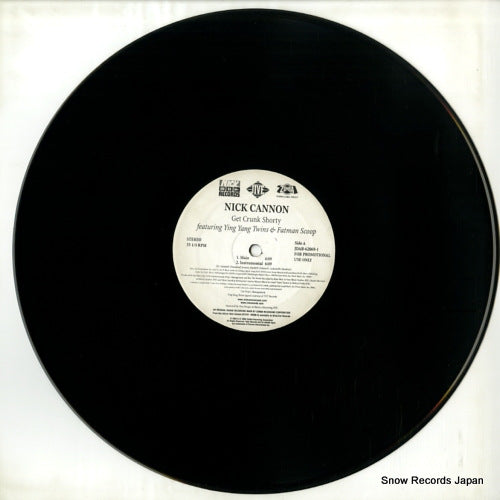 JDAB-62069-1 disc