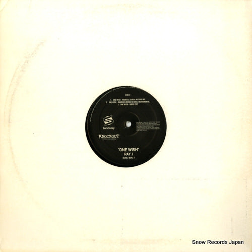 SURDJ-85754-1 back cover