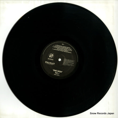 SURDJ-85754-1 disc
