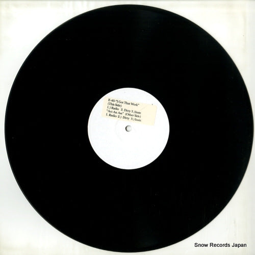 55804E1 disc