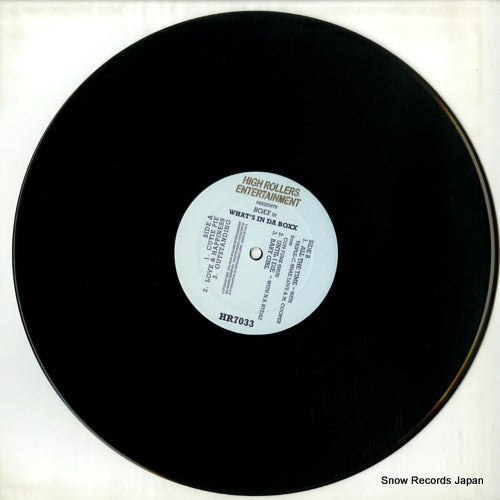 HR7033 disc