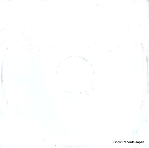 VVR5003106P back cover