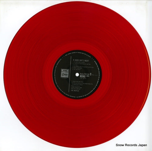 EAS-70132 disc