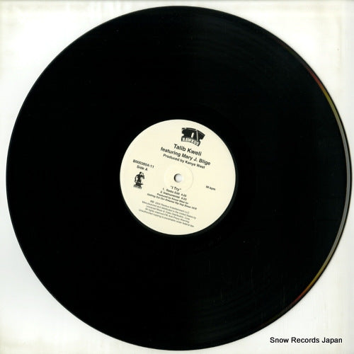 B0003604-11 disc