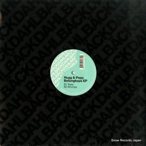 DAR004-6 back cover