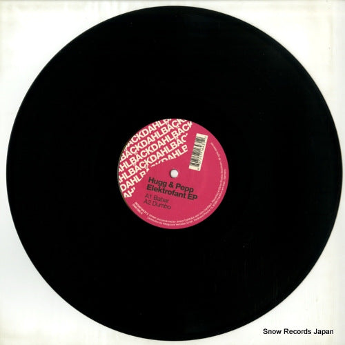DAR005-6 disc