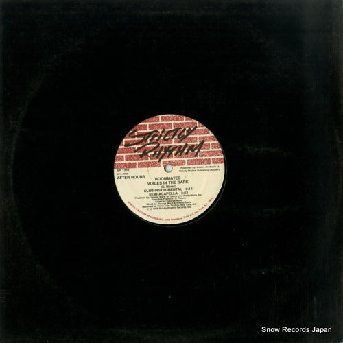 SR1202 back cover