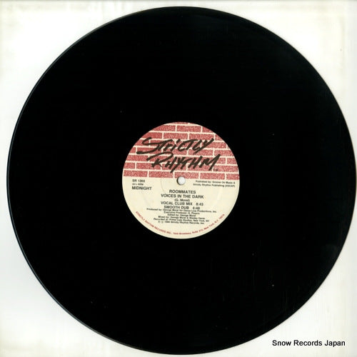 SR1202 disc
