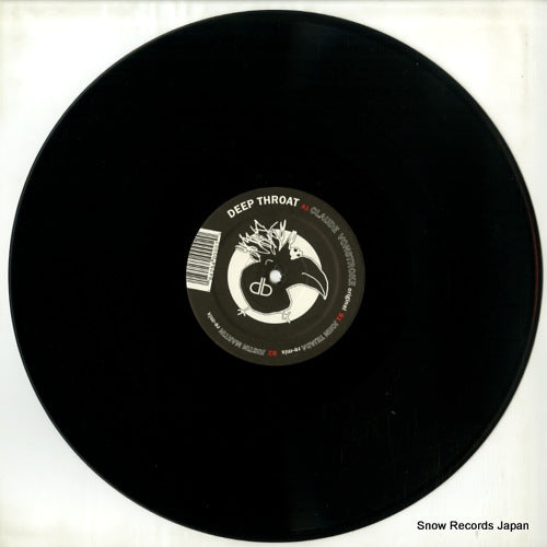 DB003 disc