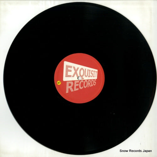 EXQ002 disc