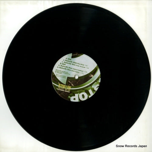 NS002 disc