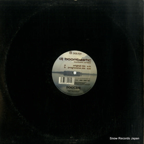 DOS154 back cover