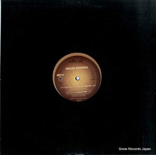 7432146033 back cover