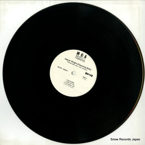 MCAR-25628-1 disc