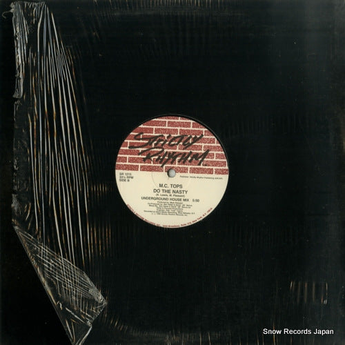 SR1215 back cover