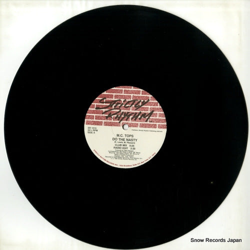 SR1215 disc