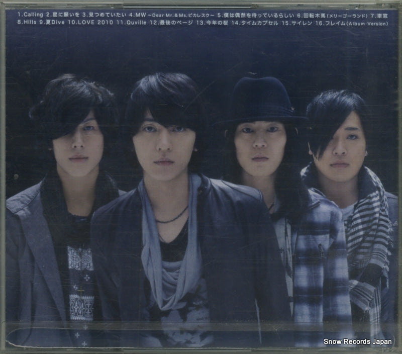 AZCS-1002 back cover