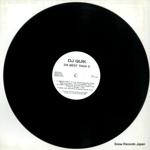 PROCD-7527 disc