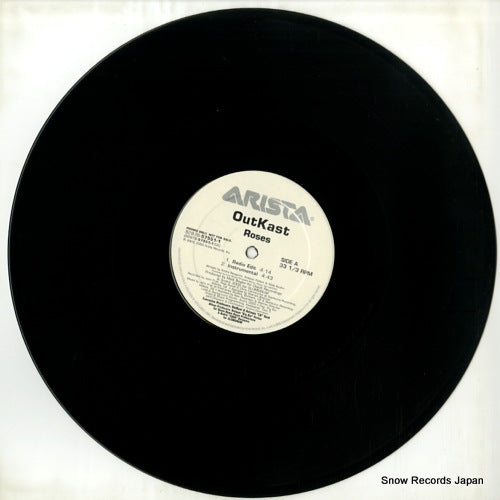 82876-57551-1 disc