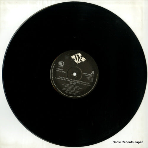 UNITY015TDJ disc