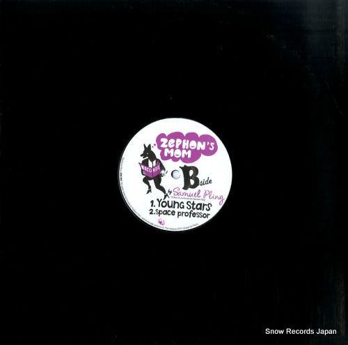 ZM003 back cover
