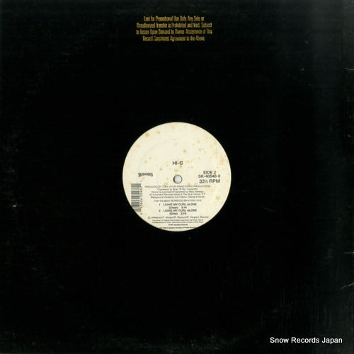 SK-40548-0 back cover