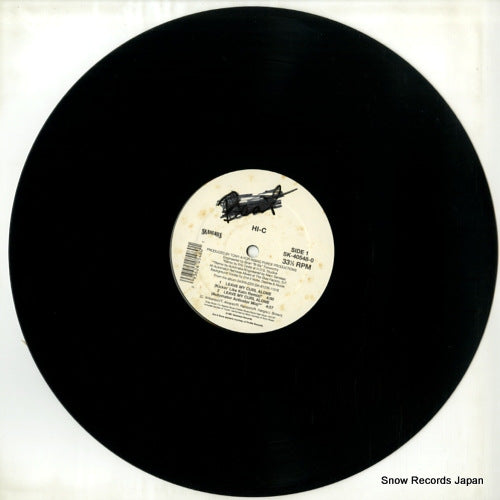 SK-40548-0 disc