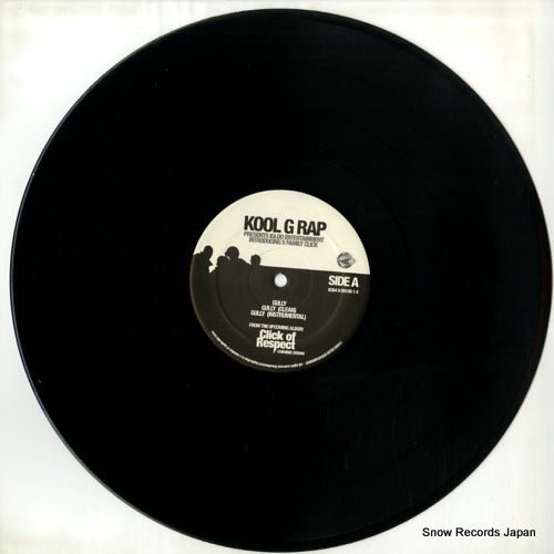 826490910014 disc