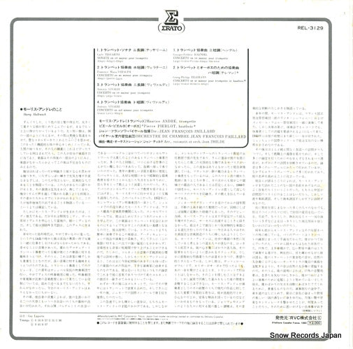 REL-3129 back cover