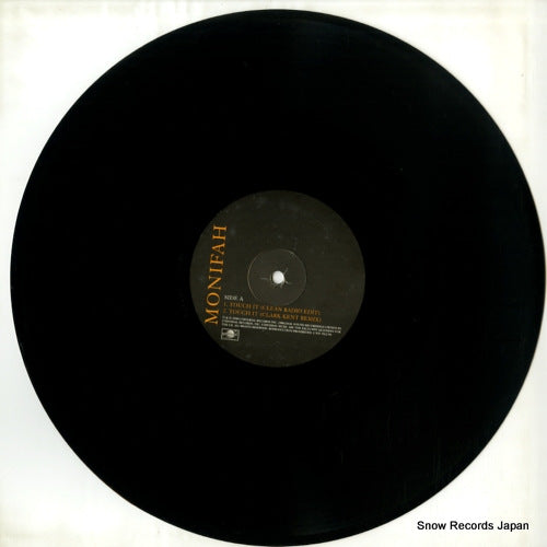 UNT56218 disc