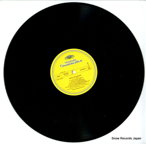 MG1256 disc