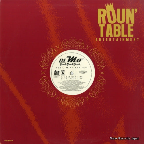 UNIR21388-1 back cover
