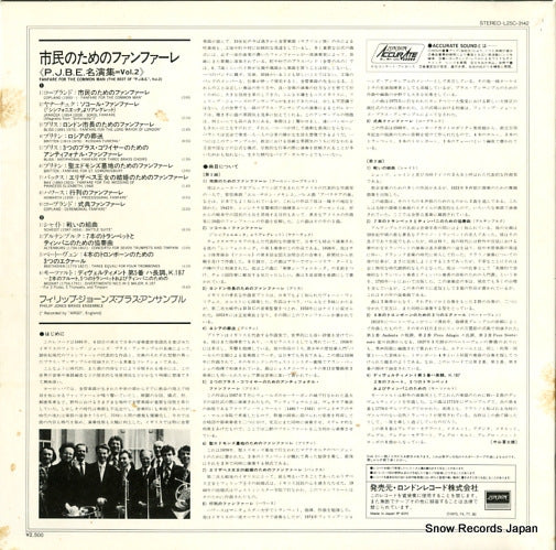 L25C-3142 back cover